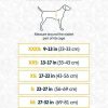 אפוד ציפה ראפוור RUFFWEAR FLOAT COAT - Image 3