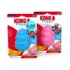 KONG Puppy – צעצוע לעיסה רך ומרגיע לגורים