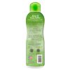 מרכך להקלה בנשירת הפרווה עם ליים וחמאת קקאו TropiClean - Image 7