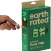 דיספנסר שקיות איסוף 120 שקיות ללא ריח Earth Rated - Image 3