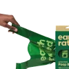 דיספנסר שקיות איסוף 120 שקיות ללא ריח Earth Rated - Image 4