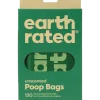 דיספנסר שקיות איסוף 120 שקיות ללא ריח Earth Rated